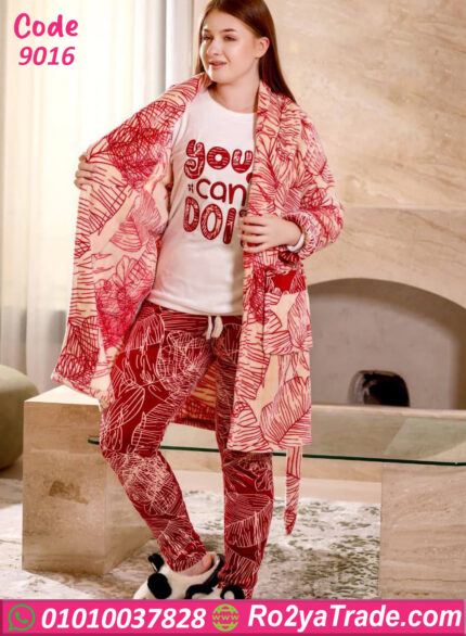بيجامة شتوي MASS بطبعة You Can Do It