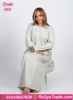 عباية بيت شتوي قطن بيج سايز