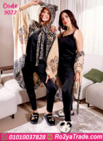 طقم شتوي نمر MASS