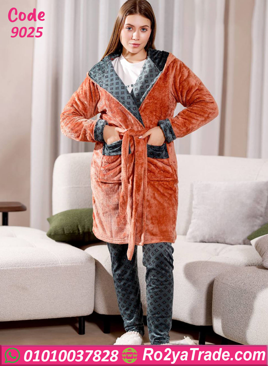 بيجامة شتوي MASS هابي بليس