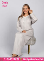 عباية بيتي شتوي ناعمة