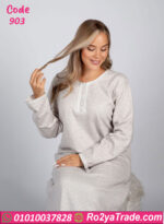 عباية بيتي شتوي ناعمة