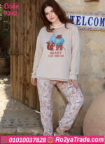 بيجامة شتوي بيج سايز READY FOR WINTER