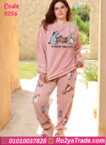 ترنج فرو ويني ذا بوه شتوي