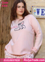 بيجامة شتوي ستيتش بيج سايز