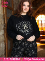 بيجامة شتوي سوداء نسائية