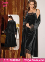 كاش مايوه مخمل شتوي