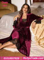 كاش مايوه مخمل شتوي