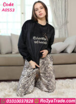 بيجامة شتوي فرو ناعمة