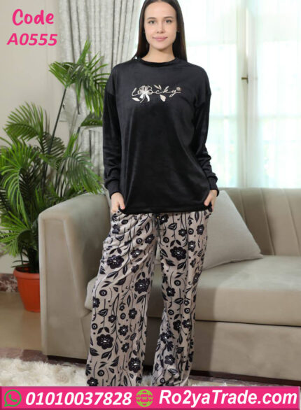 بيجامة حريمي قطيفة شتوي