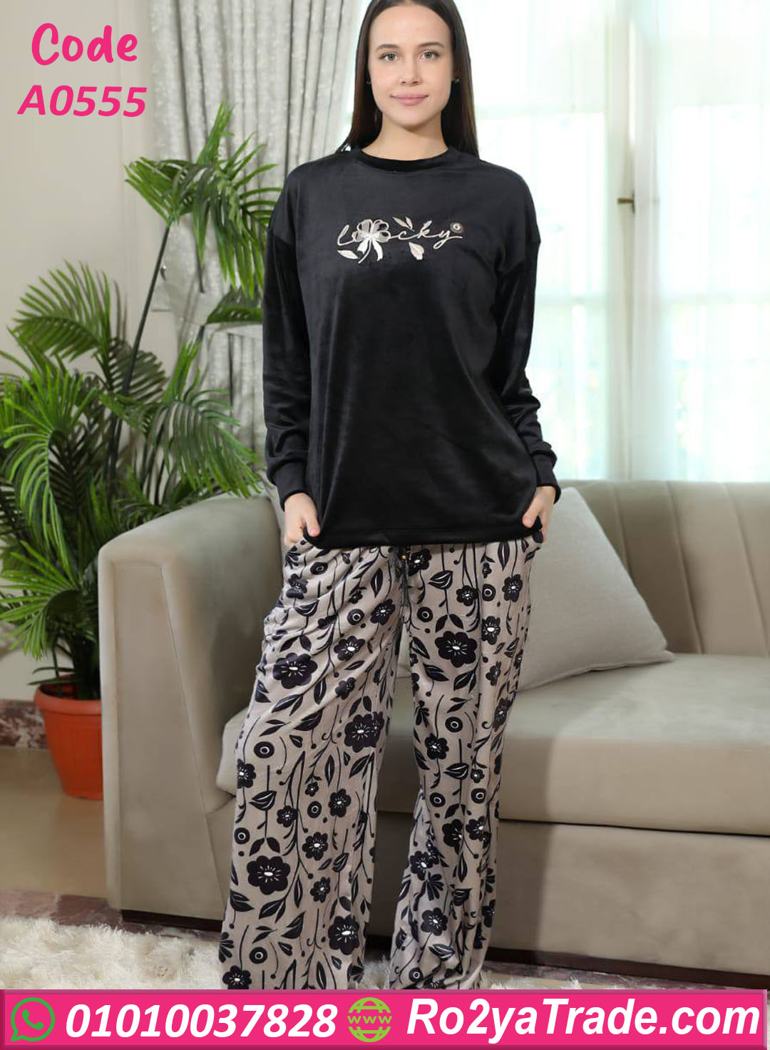 A0555-6 بيجامة حريمي قطيفة شتوي