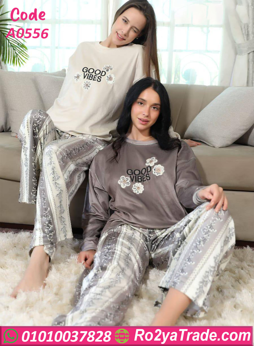 A0556-2 بيجامة قطيفة شتوي ناعمة