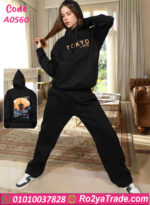 ترنج شتوي قطيفة أسود