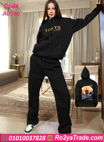 ترنج شتوي قطيفة أسود