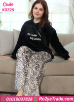 بيچامة شتوي حريمي بيج سايز