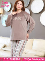 بيجامة قطيفة شتوي بيج سايز