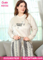 بيجامة شتوي نسائي بيج سايز