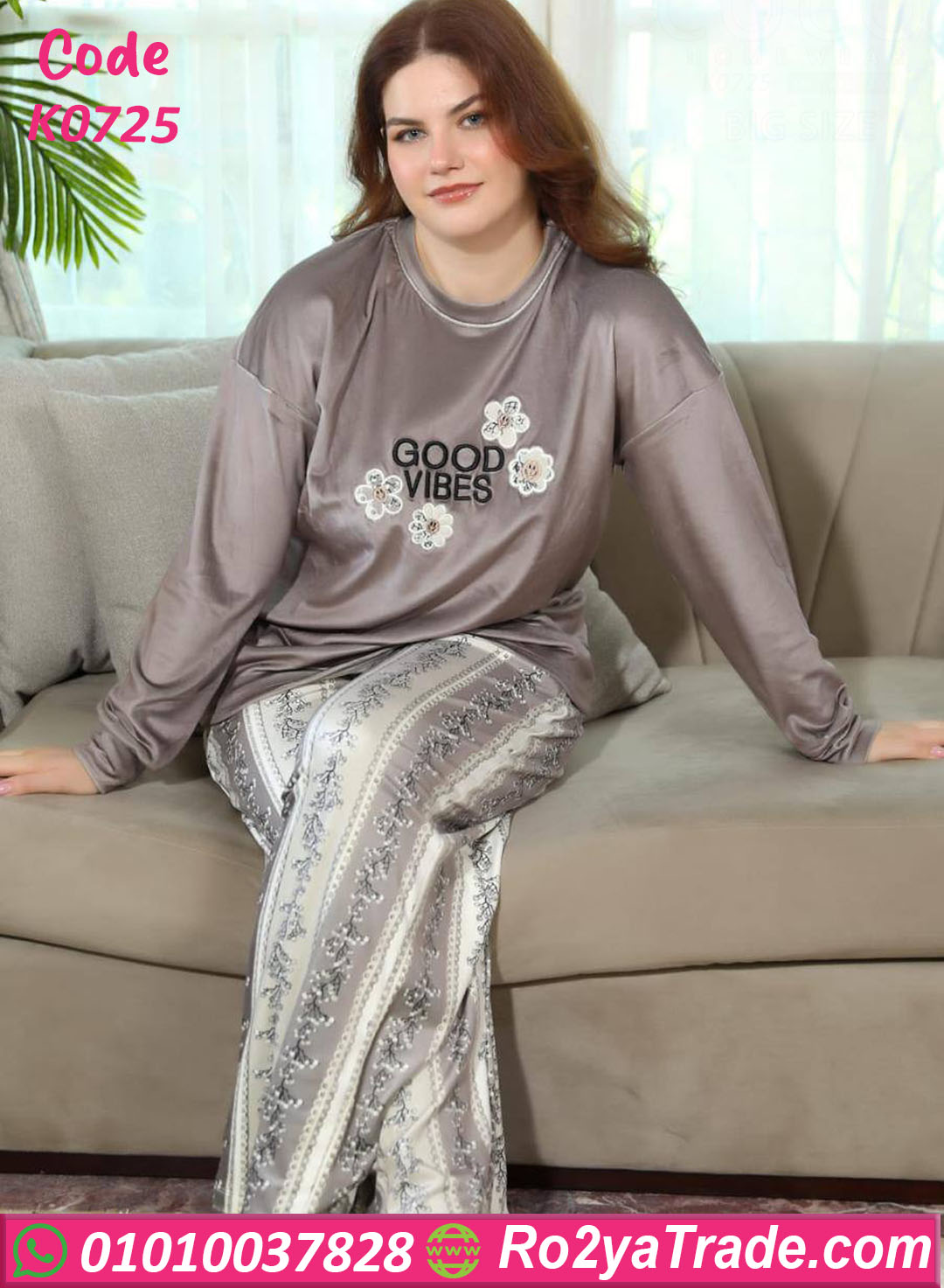 k0725 بيجامة شتوي نسائي بيج سايز