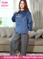 بيجامة قطيفة شتوي بيج سايز