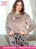 بيجامة شتوي حريمي قطيفة ناعمة