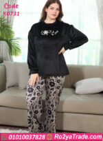 بيجامة شتوي حريمي قطيفة ناعمة