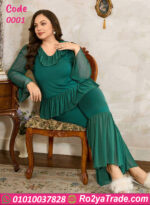 بيجامة صيفي حريمي بيج سايز