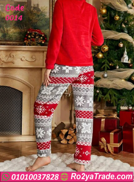 ترنج شتوي كريسماس