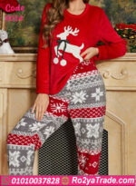 ترنج شتوي كريسماس