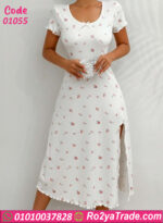 كاش مايوه صيفي