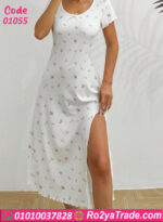 كاش مايوه صيفي