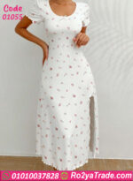 كاش مايوه صيفي