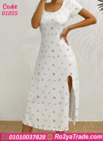 كاش مايوه صيفي