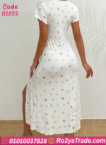 كاش مايوه صيفي