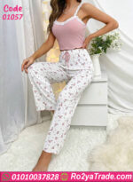 بيجامة صيفي نسائي