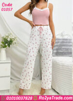 بيجامة صيفي نسائي
