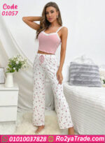 بيجامة صيفي نسائي