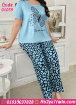 بيجامة نسائية صيفي تايجر