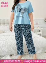 بيجامة نسائية صيفي تايجر