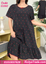 قميص نوم صيفي بيج سايز