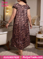 كاش مايوه تايجر