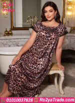 كاش مايوه تايجر