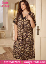 كاش مايوه تايجر بيج سايز