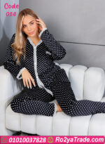 بيجامة شتوي قطيفة منقطة