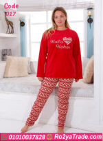 ⁦بيجامة قطيفة شتوي – كود 017⁩ - الصورة ⁦2⁩