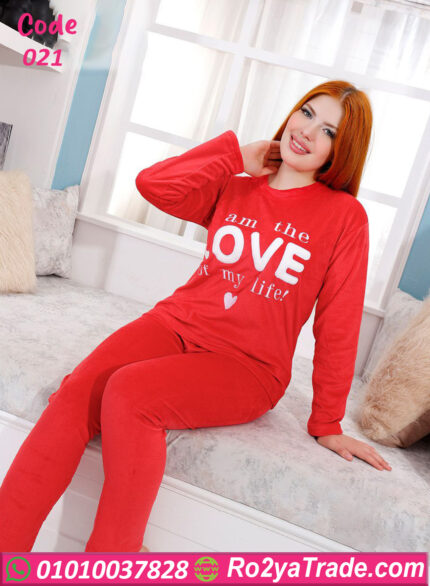 بيجامة قطيفة شتوي