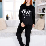 بيجامة قطيفة شتوي