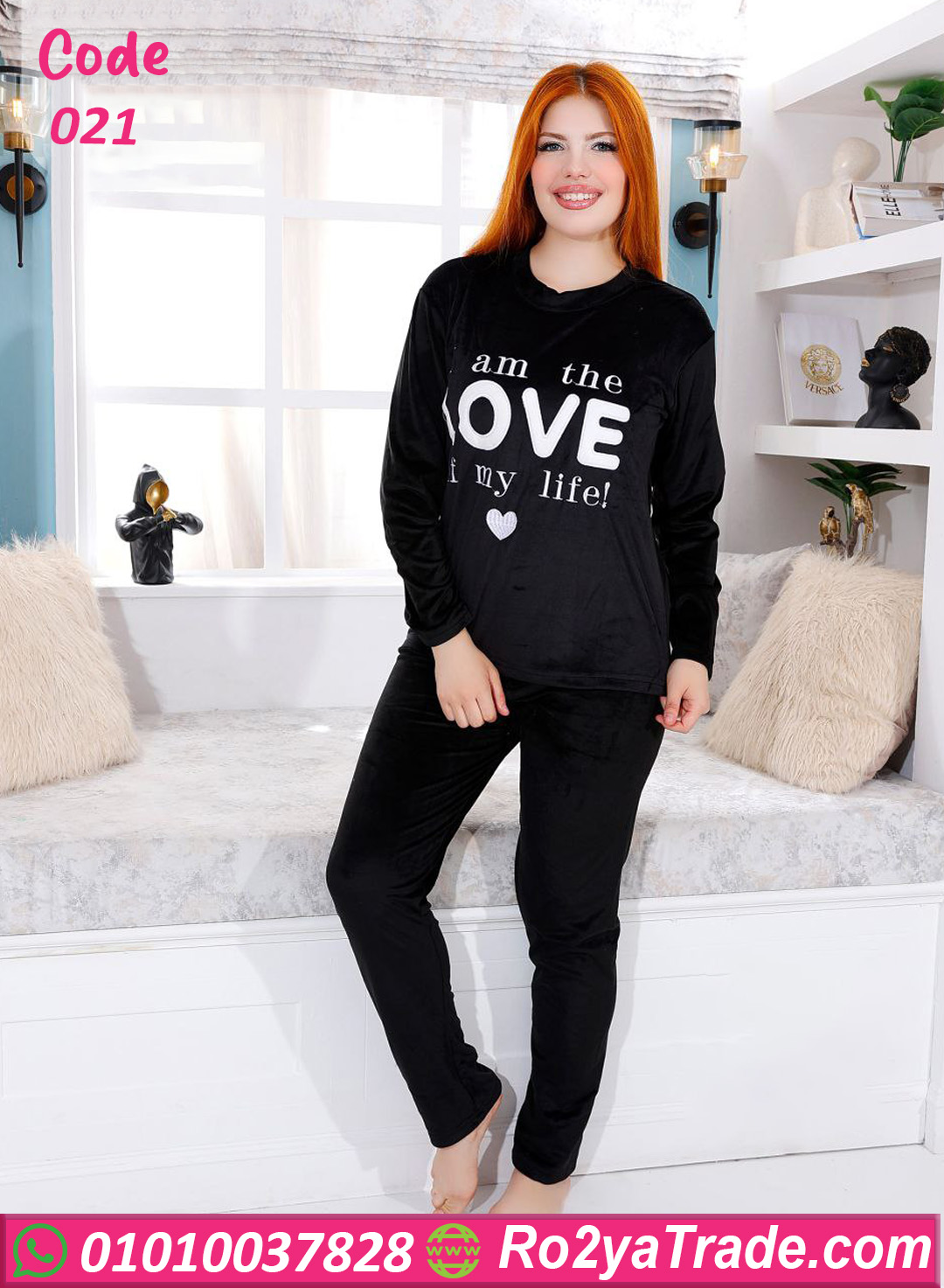 021-6 بيجامة قطيفة شتوي