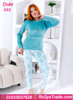 بيجامة قطيفة شتوي