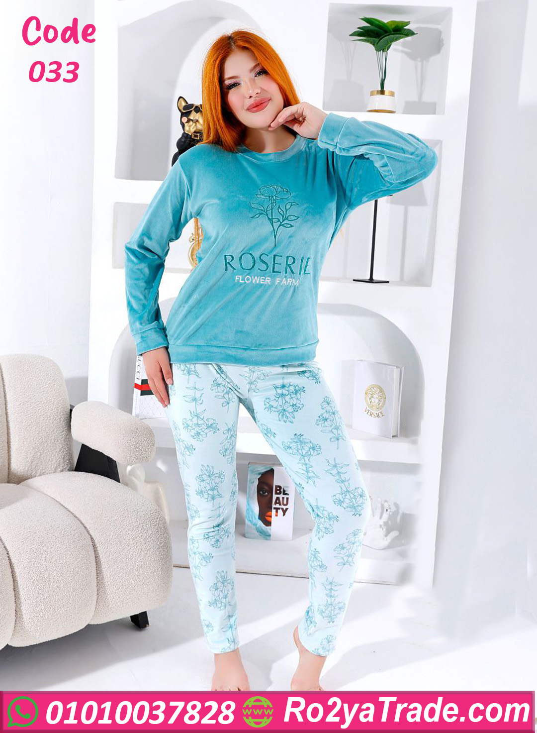 033-6 بيجامة قطيفة شتوي