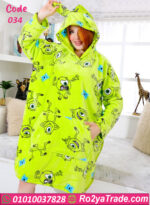 كاش مايوه شتوي قطيفة